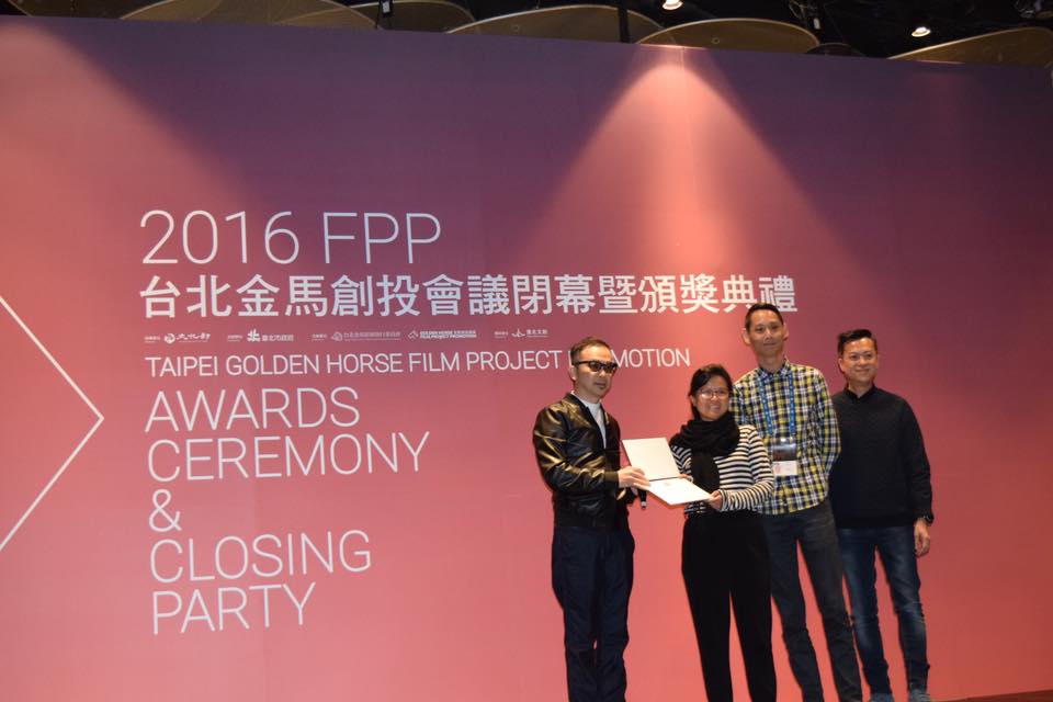 MJJ&SCCA 荣誉赞助-金马创投之马来西亚奖项